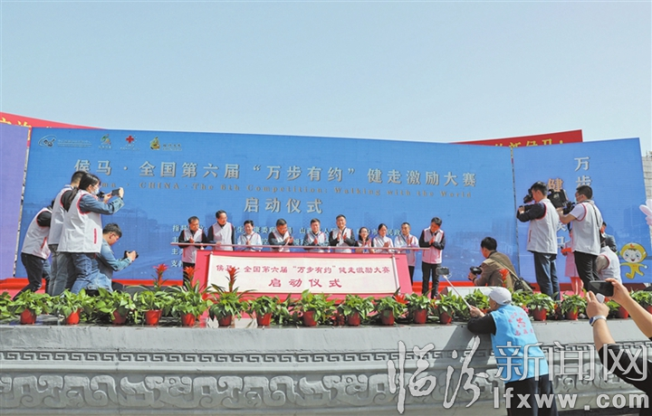  水晶宫队长抗议染红，赛后申诉成功取消处罚  